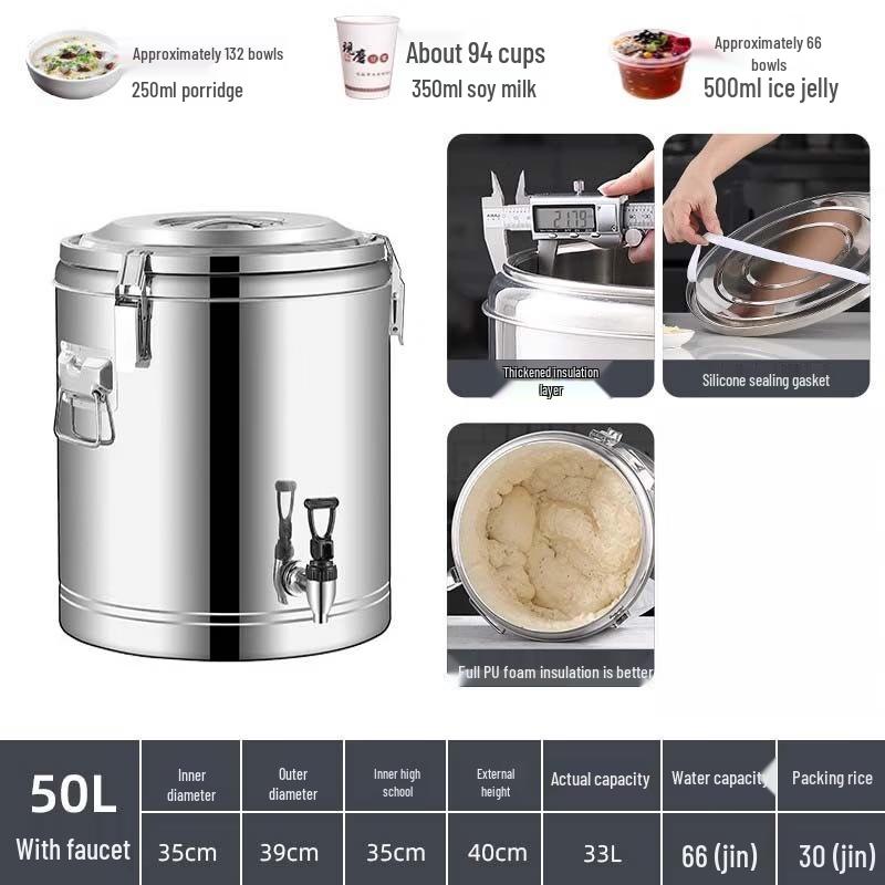 JPHZNB304 Stainless Steel Insulated Food Container