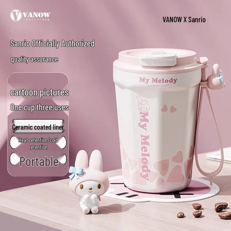 Vanow My Melody 350ml Ceramic Lined Insulated Straw Tumbler