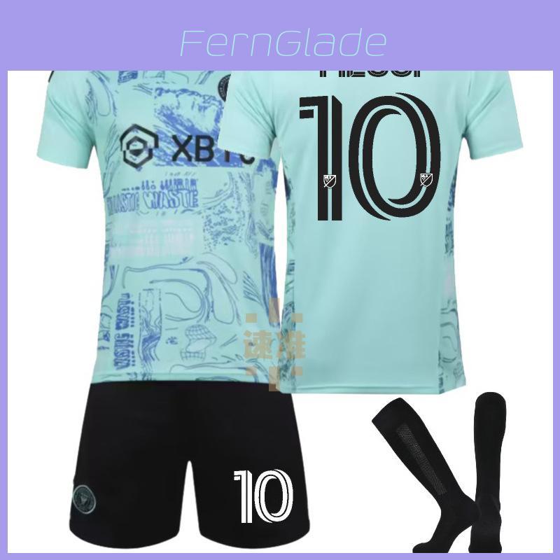 Conjunto de Camiseta de Fútbol Messi Miami Para Adultos y Niños Tejido de Poliéster Transpirable Calidad de Exportación