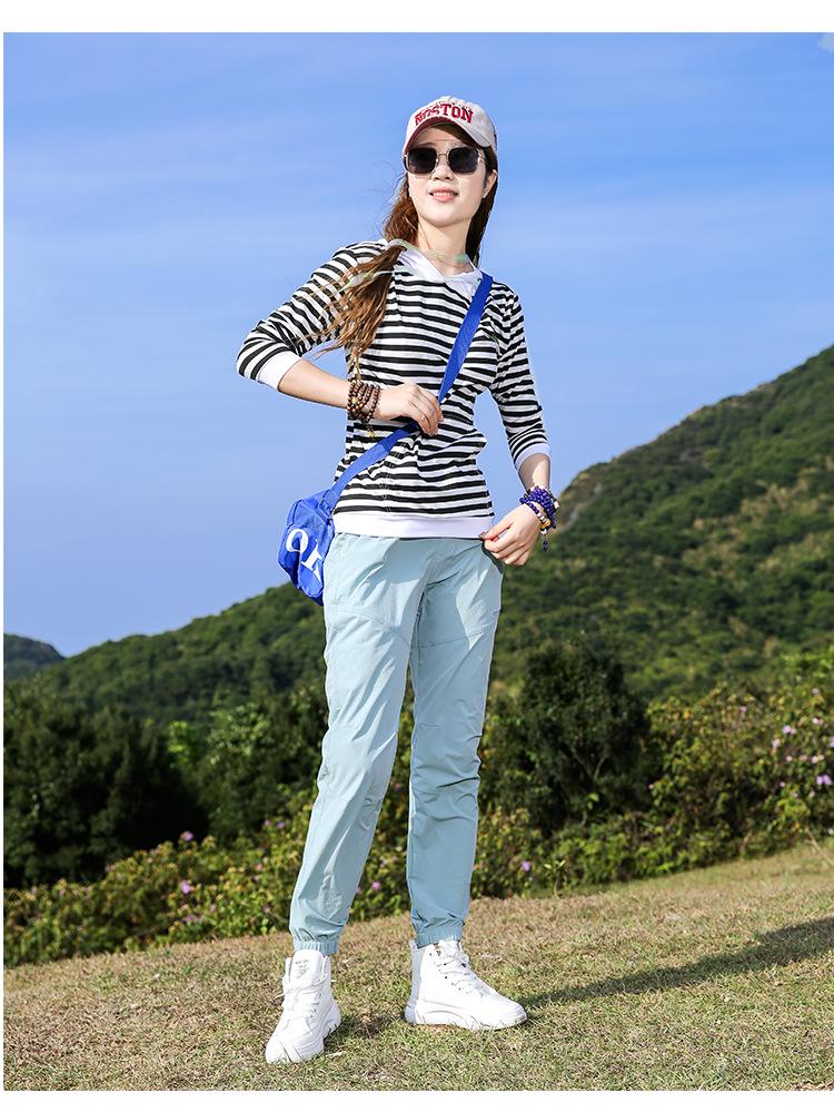 Women's Quick-Dry Elastic Outdoor Sports Pants: Lightweight, Breathable, Sweat-Wicking Joggers for Hiking & Mountain Climbing.