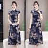 2026 Summer Elegant Slim-fit Mid-length Qipao Dress for Women