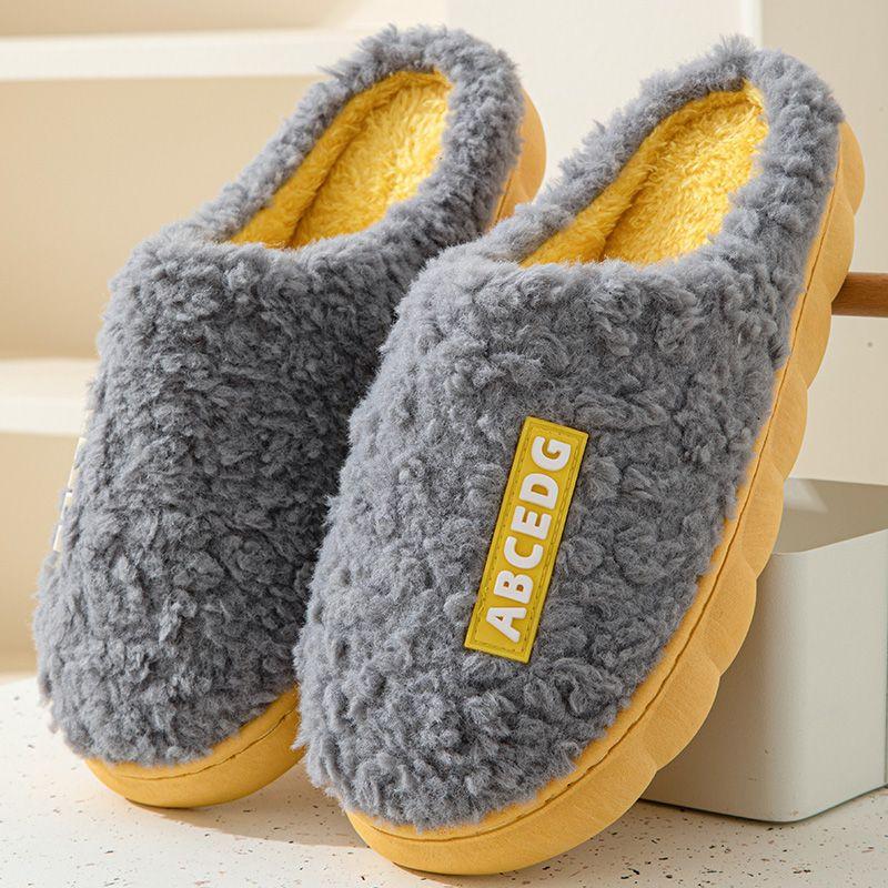 Autumn and winter cotton slippers women's thick-soled non-slip couples home indoor warm plush confinement shoes fluffy shoes