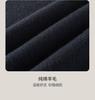 100% Sheepskin Thick Half High Collar Woolen Sweater for Men's Winter Fashion Color Contrast Base Sweater