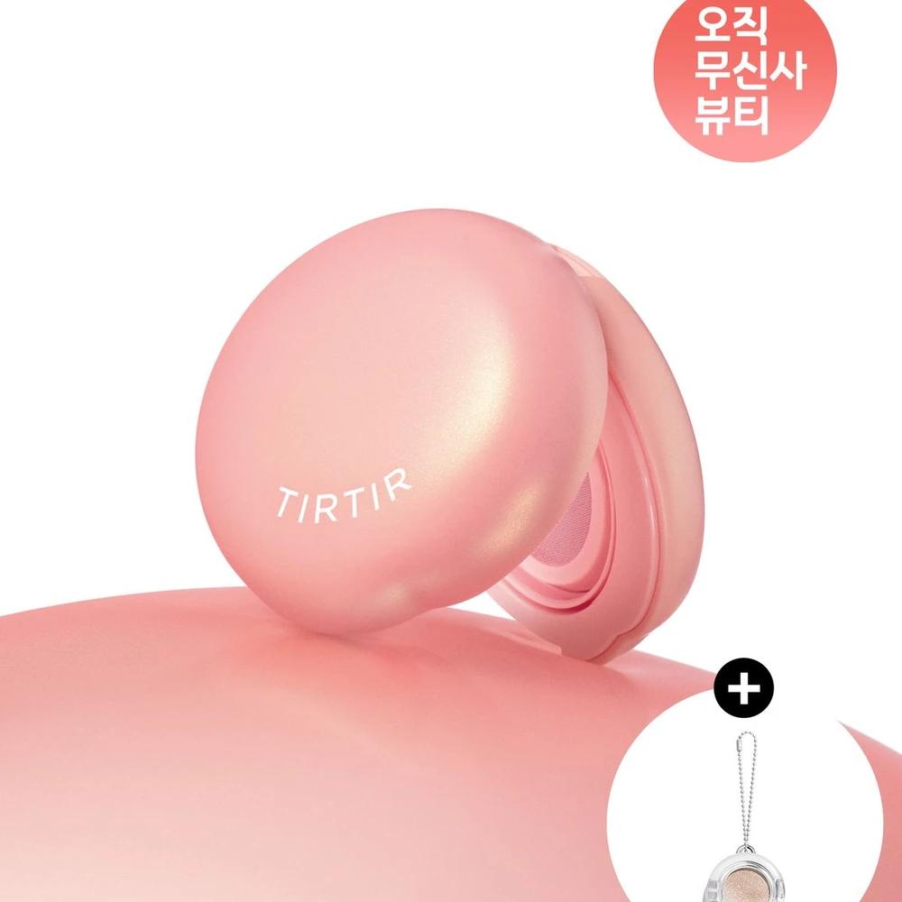 Airy Bloom Mesh Blush 10 Colors (+Eyeshadow Keyring Gift) 02 Soft Petal