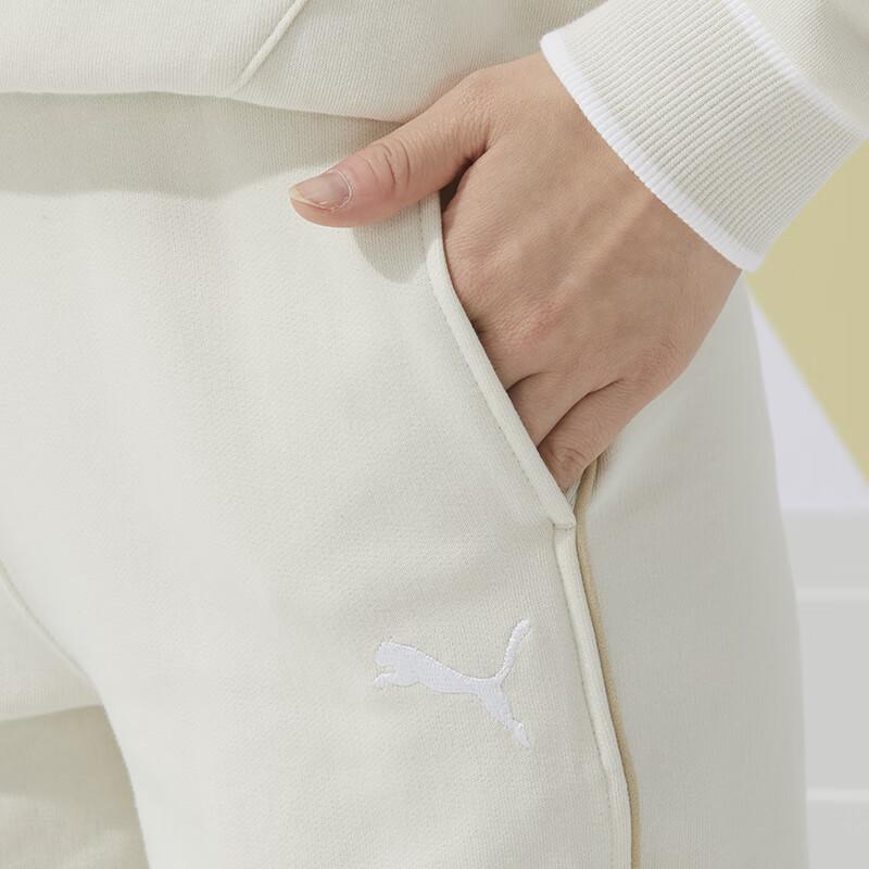 Puma Solid Color High Waist Knitted Sports Pants Women Bottoms White 682160-87