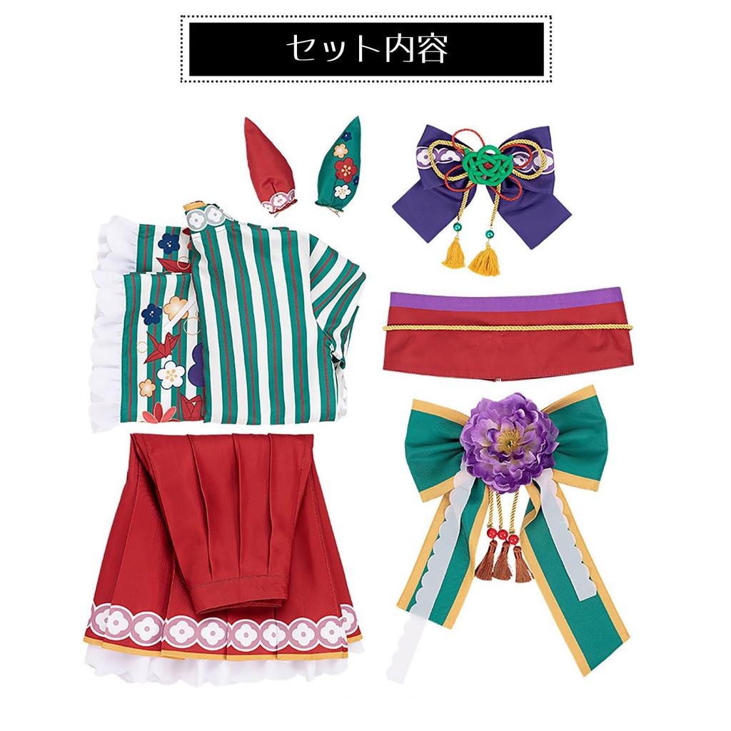 [Milky Time] Uma Musume Nice Nature Cosplay Halloween Anime Hakama Furisode (M)