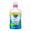 Kao - PureOra Medicinal Mouthwash