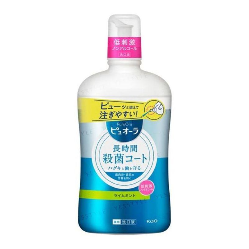 Kao - PureOra Medicinal Mouthwash