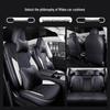 Universal Leather Seat Cushion for Tesla Model Y - All-Season, 5-Seater Fit