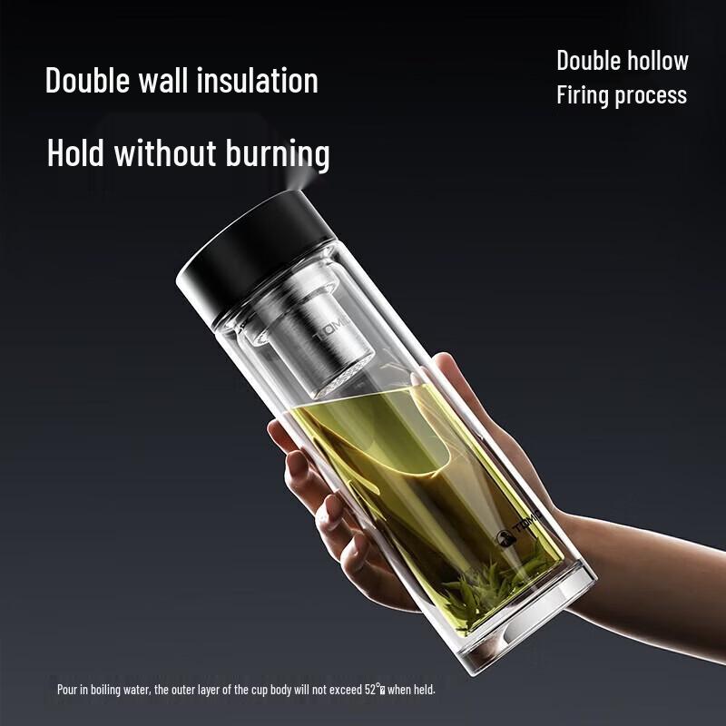 TOMIC 400ml Double-Layer Borosilicate Glass Tea Infuser Bottle