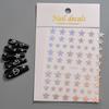 8pcs/set 3D Metallic Gold & Silver Star Nail Stickers, 8pcs Y2K Pentagram Holographic Sliding Elegant Charm Nail Art Decorative DIY Nail Accessories
