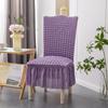 Thickened Seersucker Lace Chair Cover All In One Elastic All-purpose Hotel Banquet Table Chair Cover