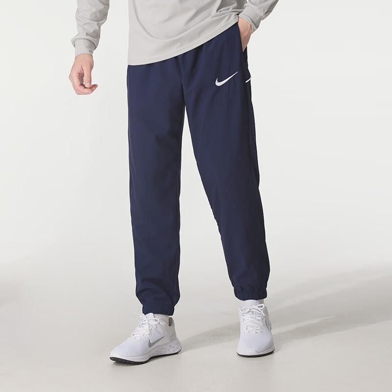 Nike Men's Spring/Autumn Woven Track Pants IB8910-410
