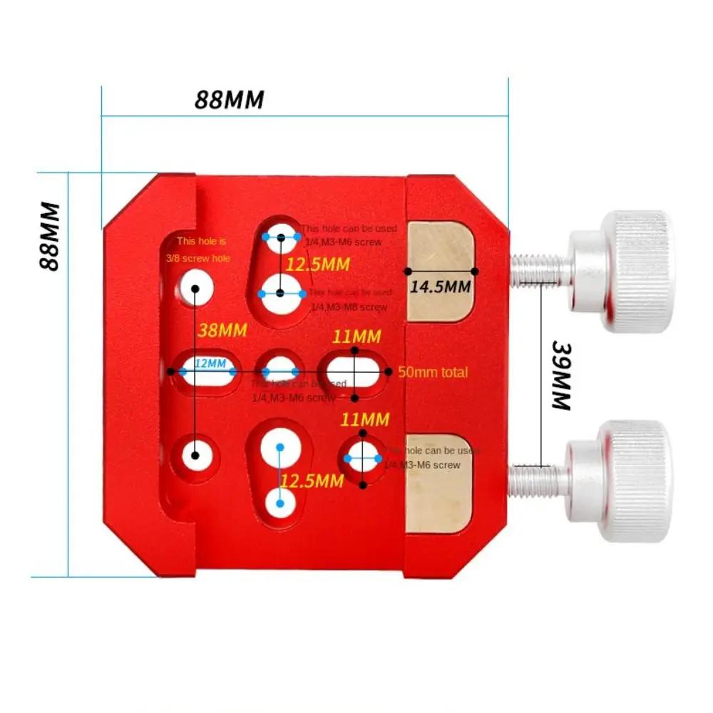 Aluminum Alloy Telescope Dovetail Mounting Plate Double Fixed Reinforced Astronomical Telescope Accessories Wear-resistant