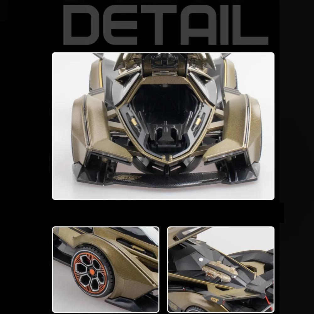 1:22 Scale V12GT P1 GTR Toy Car Model Alloy Diecast Sound Light Pull Back Vehicle Models for Child Best Birthday Gifts Souvenirs
