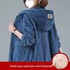 Women's Winter Corduroy Jacket with Fleece Lining, Slimming & Loose Fit, Designed for Moms