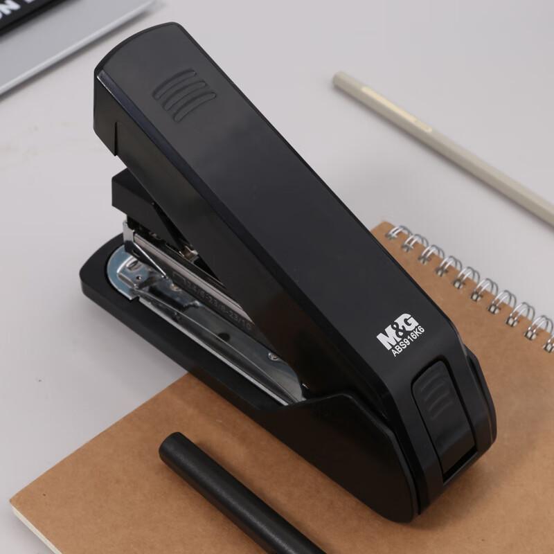 M&G Effort-Saving Heavy Duty Stapler