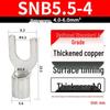 Grade A Fork & U-shaped Tin-Plated Copper Crimp Terminals - Purple, Cold Crimp, Thickened
