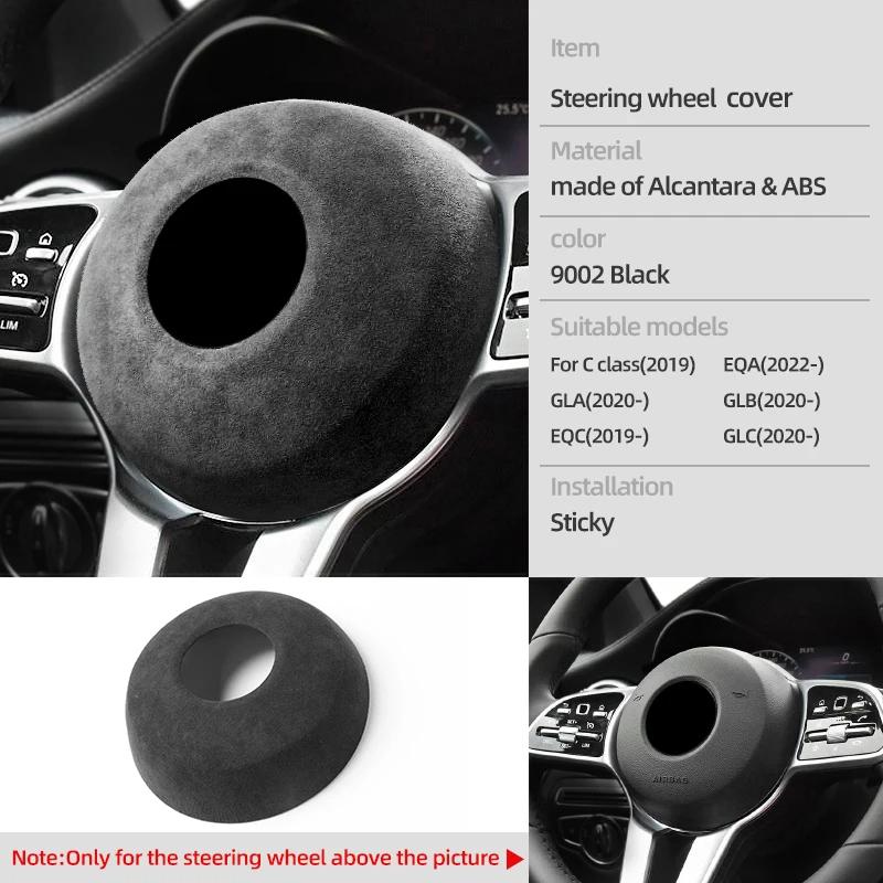 

For Mercedes Benz W205 GLA H247 GLB GLC EQA EQC Made of Alcantara Wrap Steering Wheel Cover Decals Trim Car Interior Accessories 9002 black