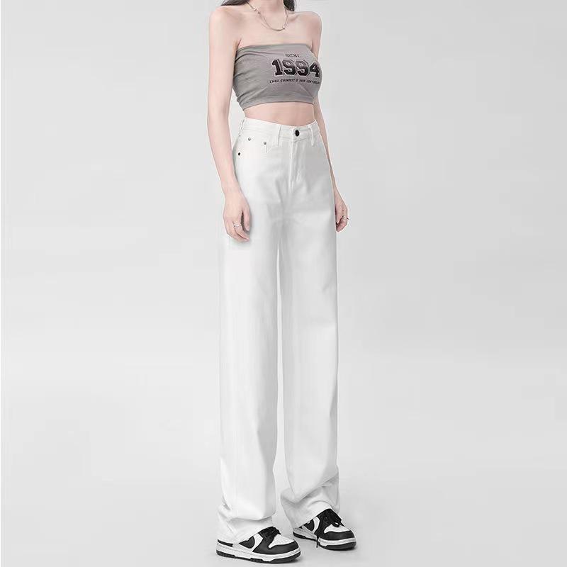 

White Women s High-Waisted Wide-Leg Jeans - Slimming Petite Straight Floor-Length Pants for Summer S білий