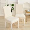Stretch Jacquard Velvet Chair Covers Solid Color Elastic Dining Office Seat Protector Simple Dustproof