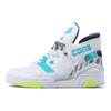 Just Don x ERX-260 Mid Animal