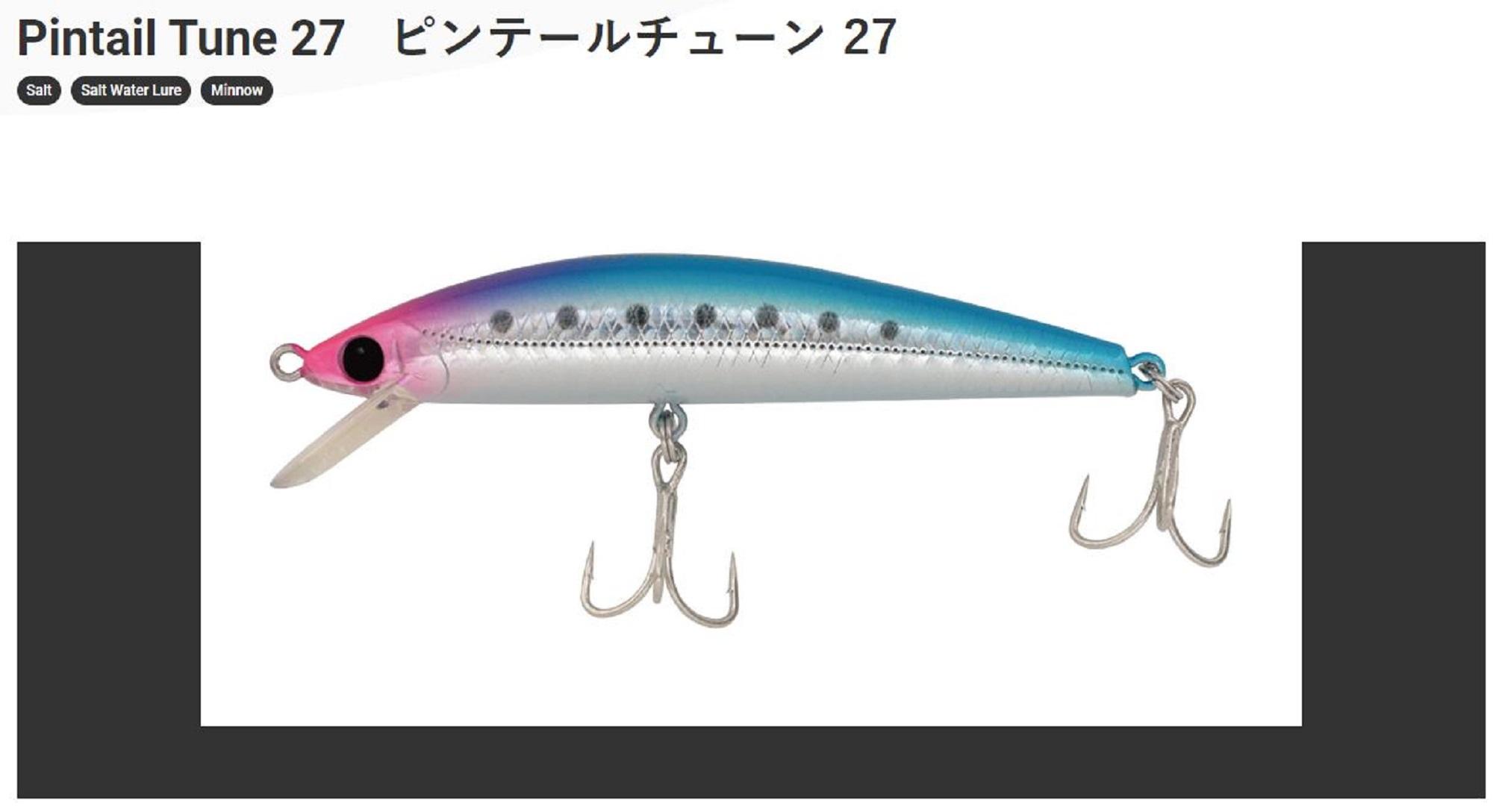 Acheter Jackson Pin Tail 40 Decoy Y-S81 Leurre coulant limité SIWD (9019