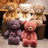 1.6m Plush Teddy Bear - Giant Hugging Doll, Perfect Gift for Girls