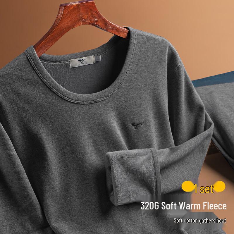 Septwolves Unisex Fleece-Lined Thermal Underwear Set