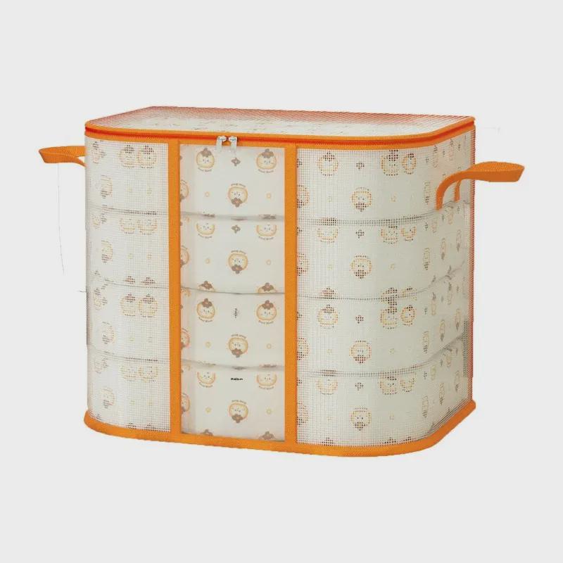 Large Quilted Storage Bag with Mesh for Clothes and Luggage - Super Thick