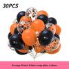 30-Piece 12-Inch Balloon Set for Birthday, Wedding, and Party Decorations
