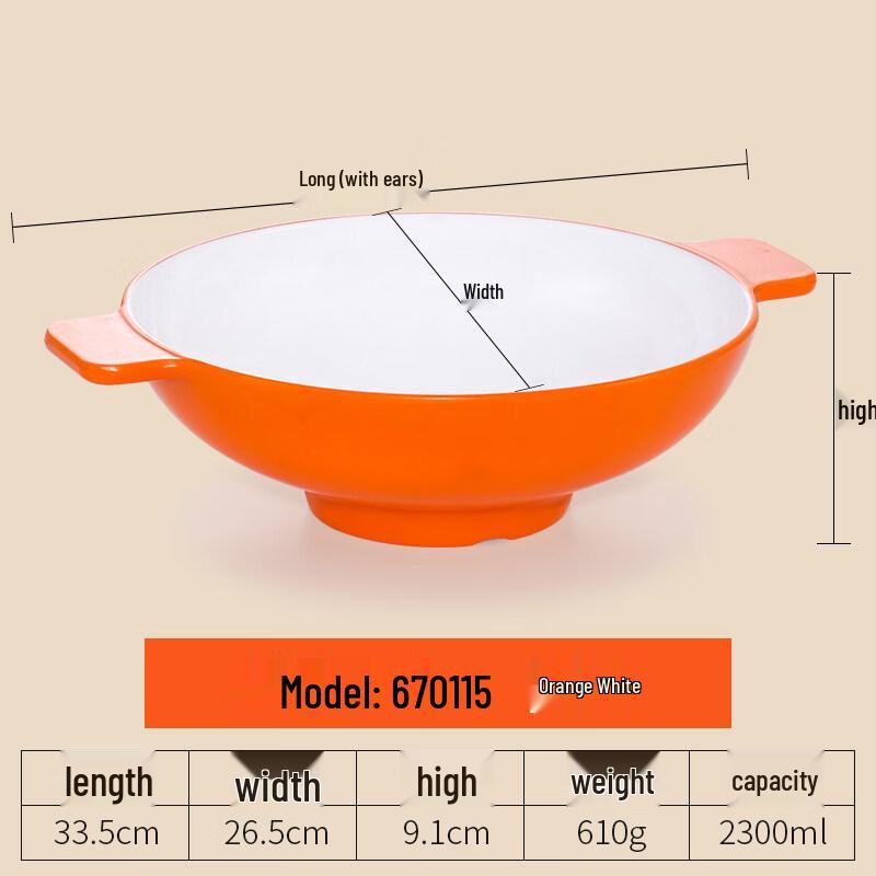 Melamine Double-Handle Noodle Bowl