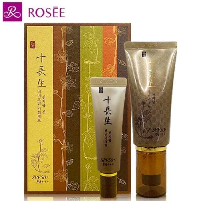 Rose Ten Longevity Symbols Cheonjihyang Jin BB Cream Special Set [WFJ7PGQ_251029]