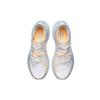 Li Ning WuShi 5S 1.0 Mono Yarn Slip Resistant Abrasion Resistant Low Top Running Shoes Men's Mist White ARHR069-4
