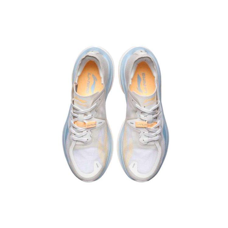 Li Ning WuShi 5S 1.0 Mono Yarn Slip Resistant Abrasion Resistant Low Top Running Shoes Men's Mist White ARHR069-4