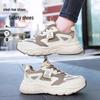 Women's Steel Toe Breathable Safety Shoes
