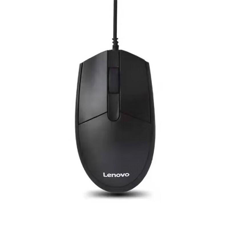Lenovo KM102 Wired Ergonomic Keyboard and Mouse Combo