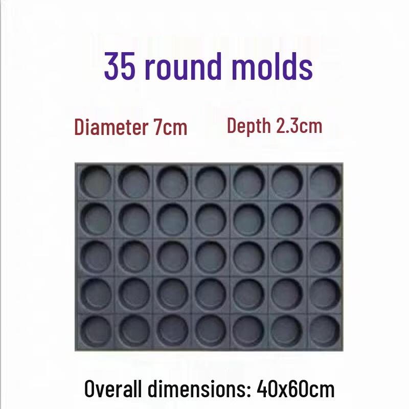 Xihe Commercial Glass 35-Cavity Round Baking Pan