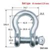 Chenghua Heavy Duty Galvanized D-Type Lifting Shackle Bow Bolt