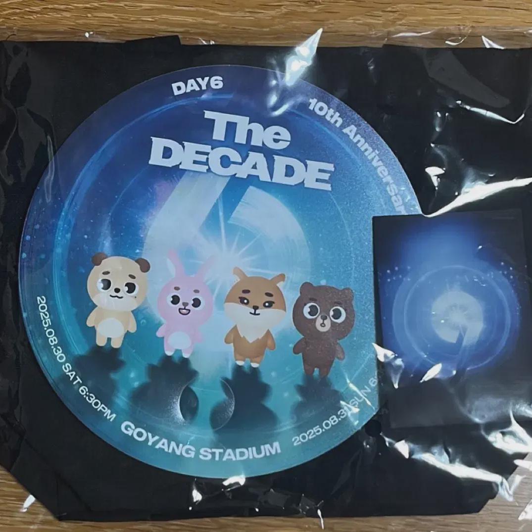 

Day6 First Cone Sealed Admission Kit