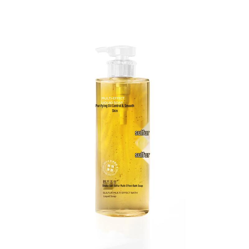 Hanbang Wugu Snake Bile Sulfur Shower Gel