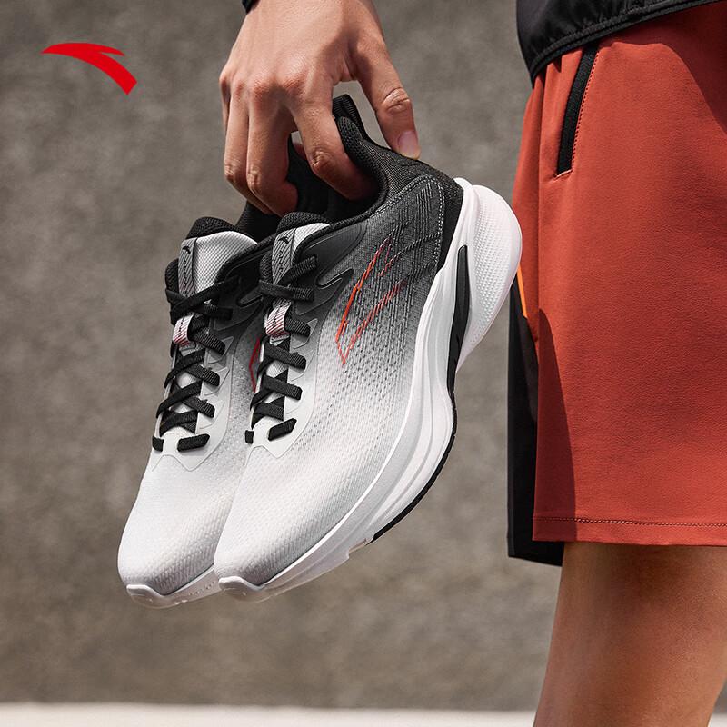 ANTA Lingpao 5 Men's Lightweight Cushioned Running Shoes