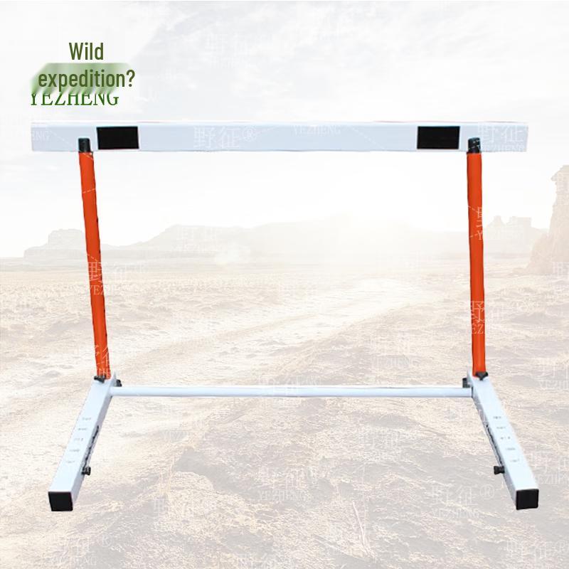 Adjustable Track and Field Training Hurdles
