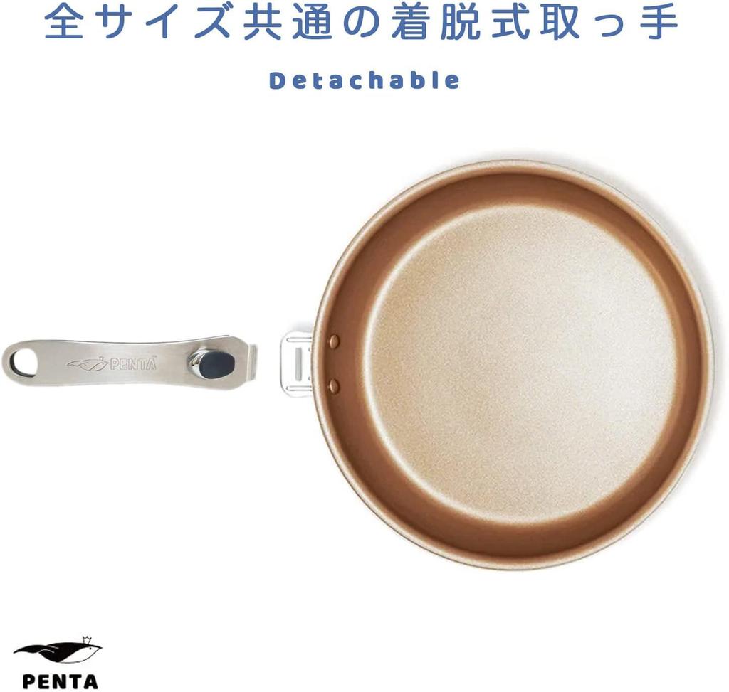 Frying Pan PENTA Made in PFOA and PFOS Safe and Removable 24cm with King's 2.0, Japan, Free, Secure, Gas/IH Compatible, Non-Stick, Handle, Healthy,