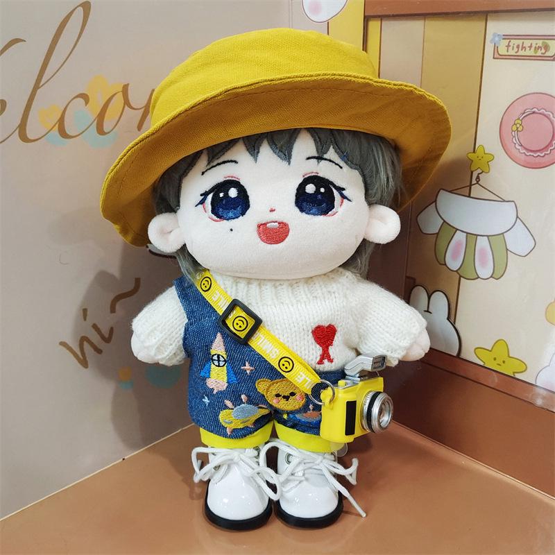 20cm Xing Nan Cotton Plush Doll - Star Figure Toy Festival Gift