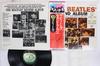 Disco de Vinil BEATLES  Segundo Álbum dos Beatles EAS80563 APPLE 1976 Japão Obi Rock Usado