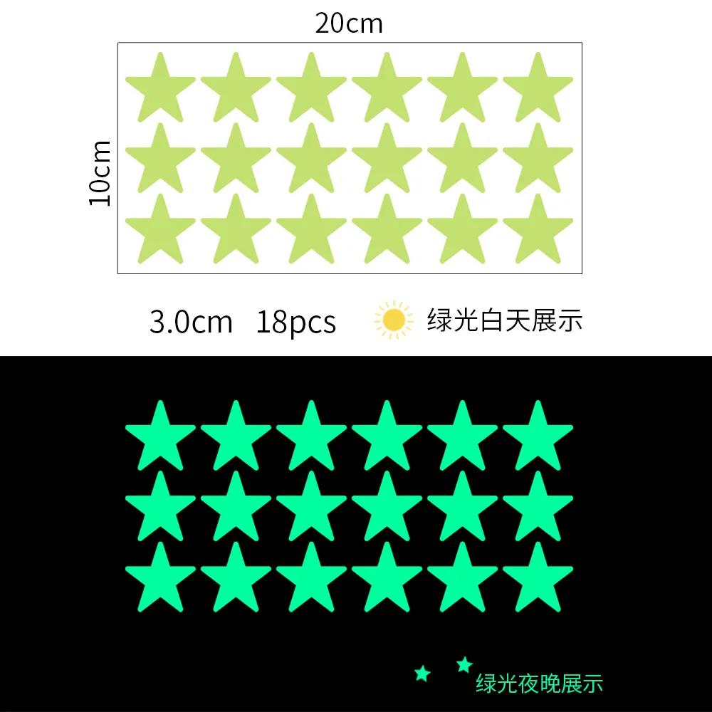 Luminous Stars Wall Stickers Kids Room Decoration Self-adhesive Decals Bedroom Background Home Decor Glow In The Dark Wallpaper