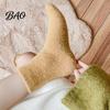 Bequeme Heim-Lounge-Socken, Verdickter Imitationsmink-Samt für Damen, Weiche Plüschsocken, Thermisch, Winter, Atmungsaktiv, Warm, Täglich, Einfarbige