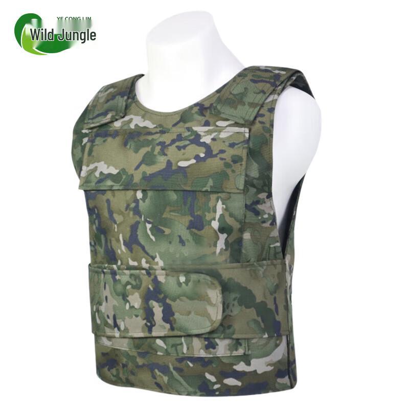 Wild Jungle Tactical Vest