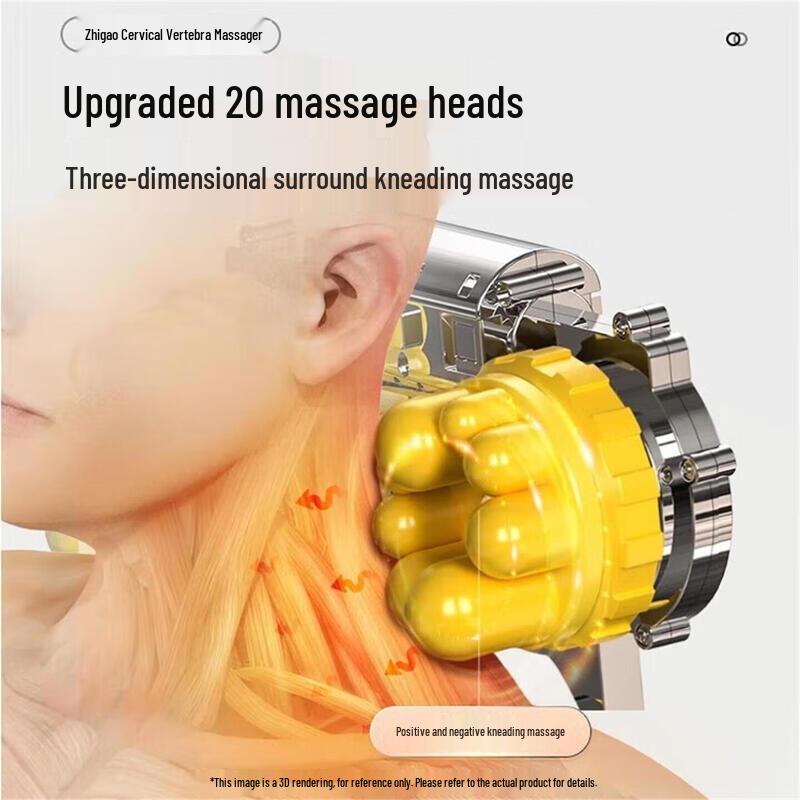CHIGO Smart Lumbar & Back Massager Pillow CN plug (adapter included)